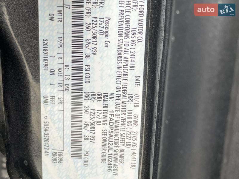 Мінівен Ford C-Max 2018 в Білій Церкві