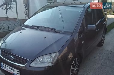 Минивэн Ford C-Max 2007 в Галиче