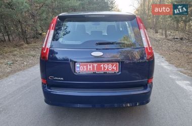 Минивэн Ford C-Max 2008 в Бородянке