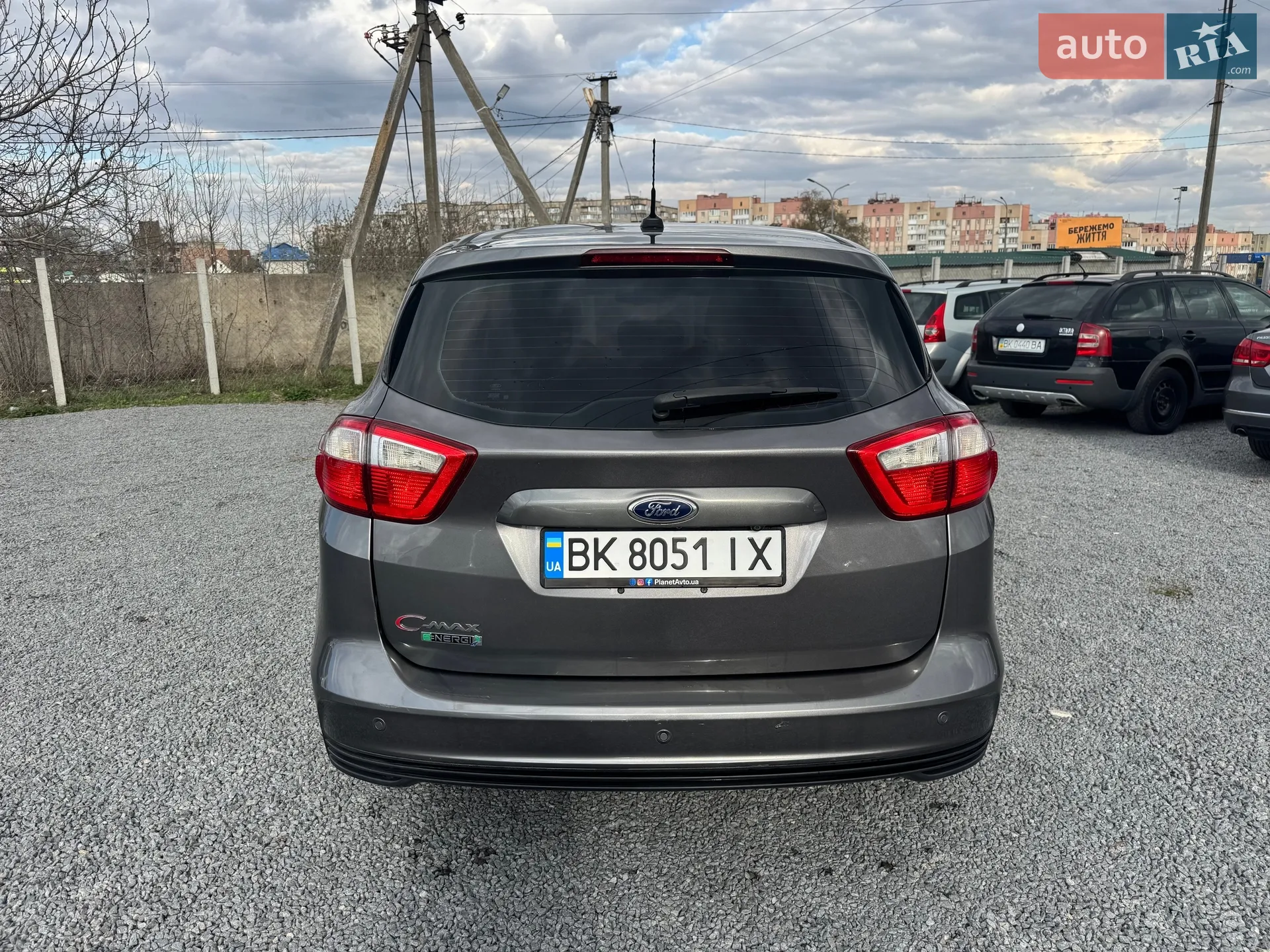 2014 Ford C-MAX - мініатюра 7