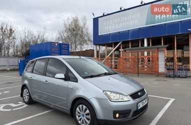 Минивэн Ford C-Max 2005 в Белой Церкви