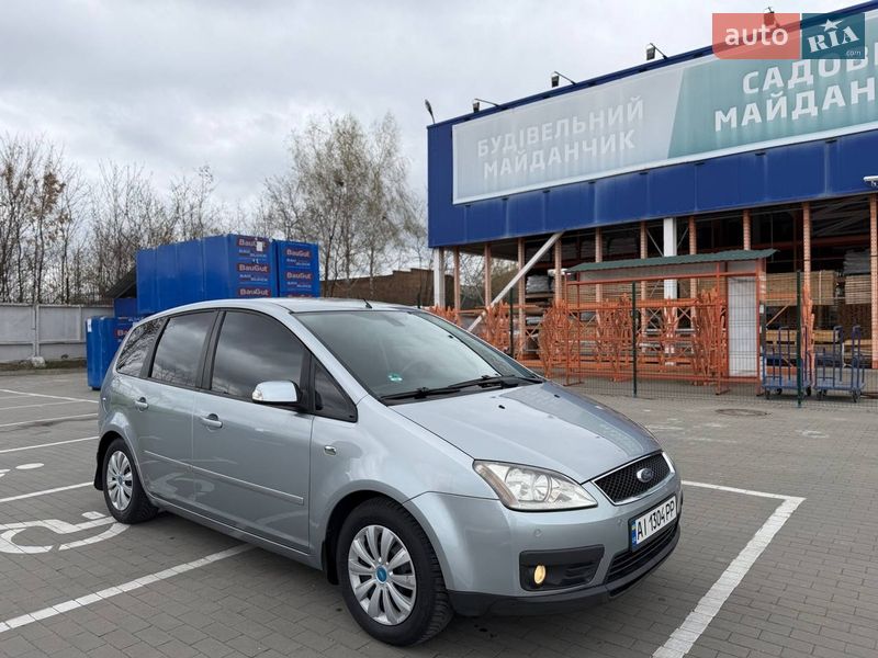 Ford C-Max 2005