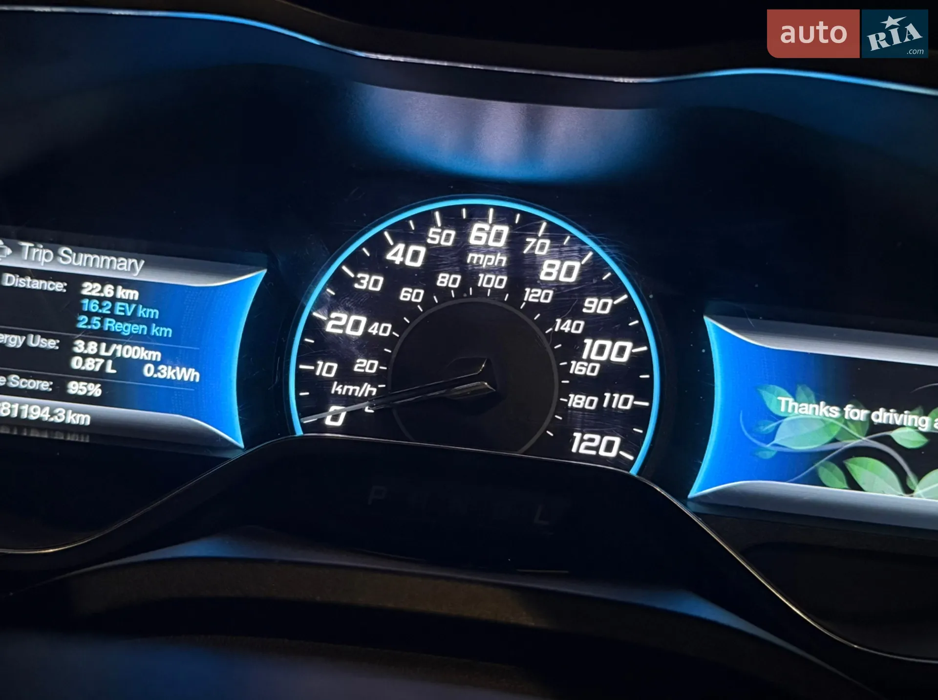 2014 Ford C-MAX - мініатюра 2