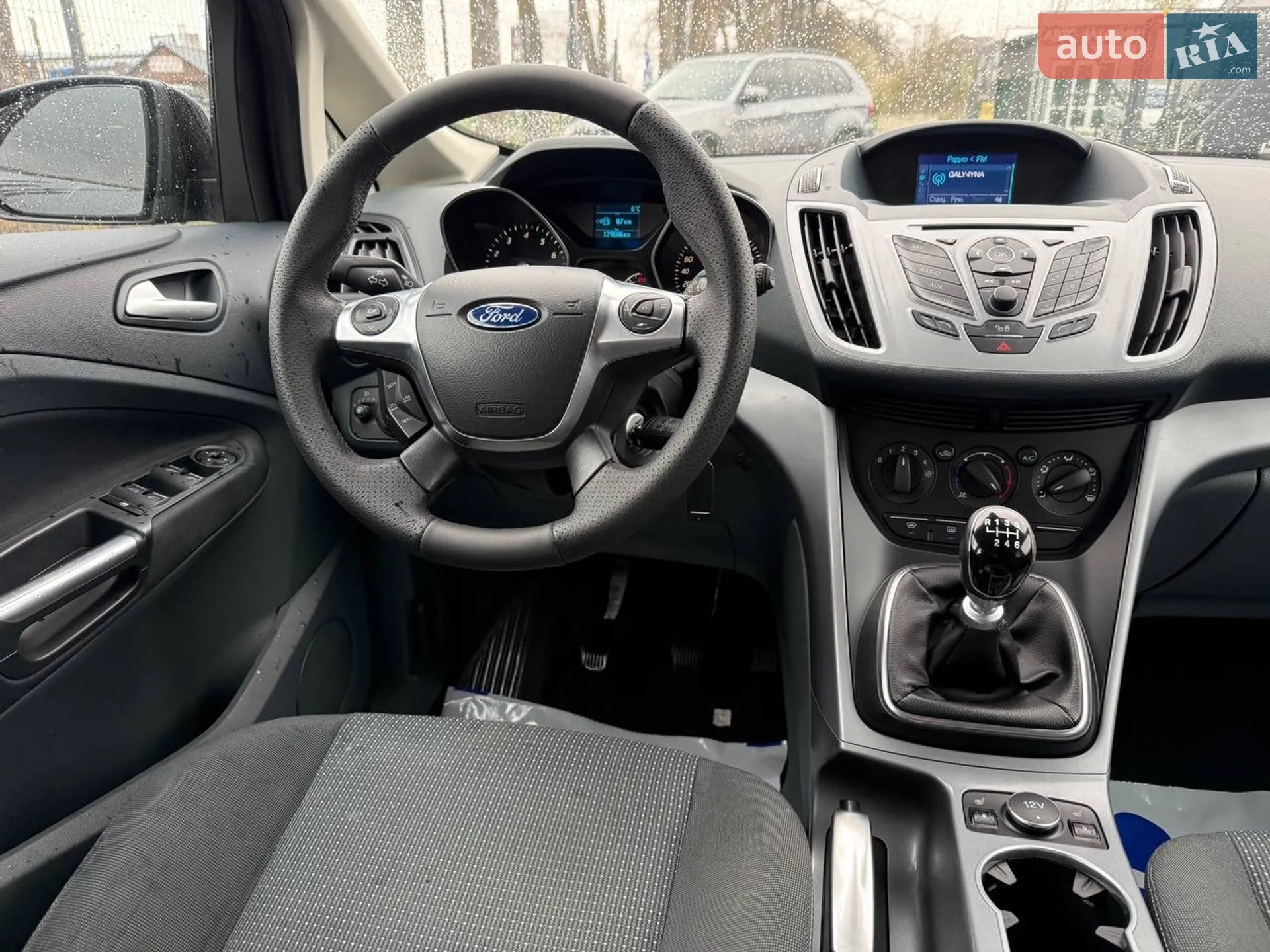 2014 Ford C-MAX - мініатюра 38