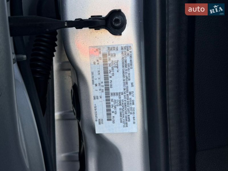 Мінівен Ford C-Max 2017 в Києві