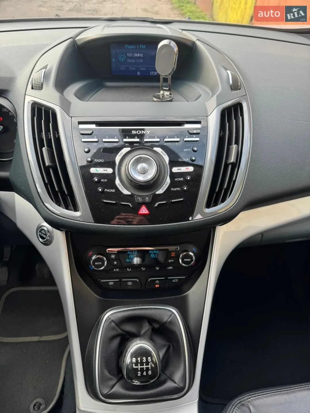 2011 Ford C-MAX - мініатюра 39