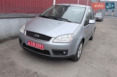 Мінівен Ford C-Max 2006 в Луцьку