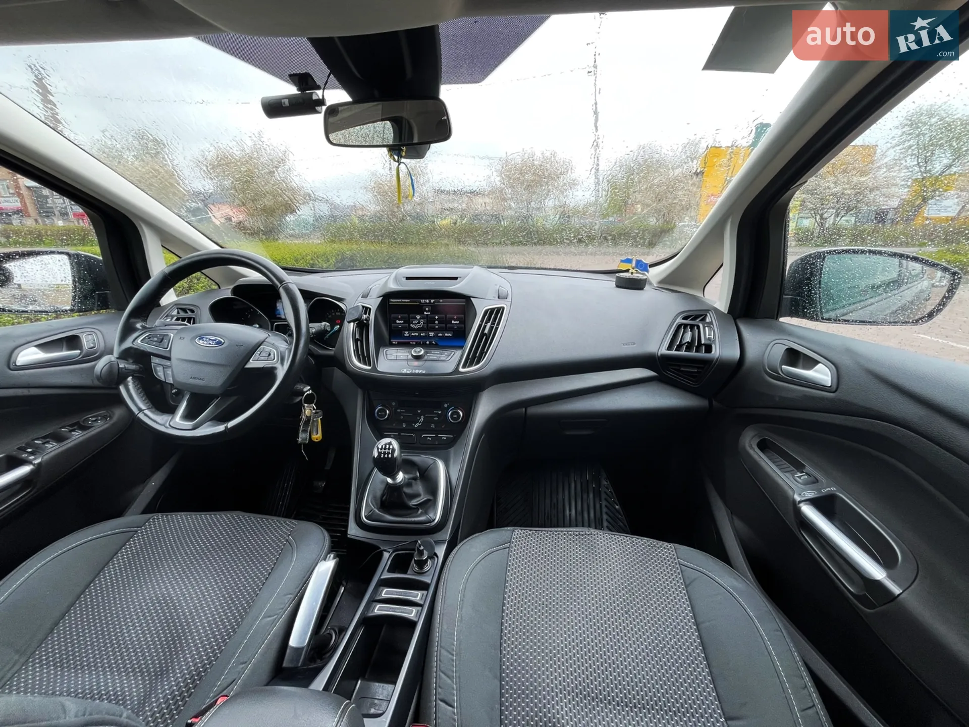 2015 Ford C-MAX - мініатюра 6