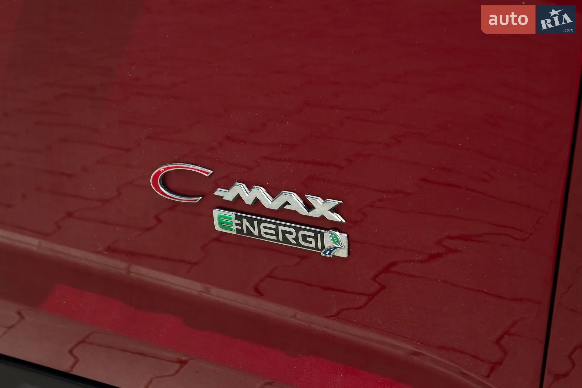 2015 Ford C-MAX - мініатюра 5
