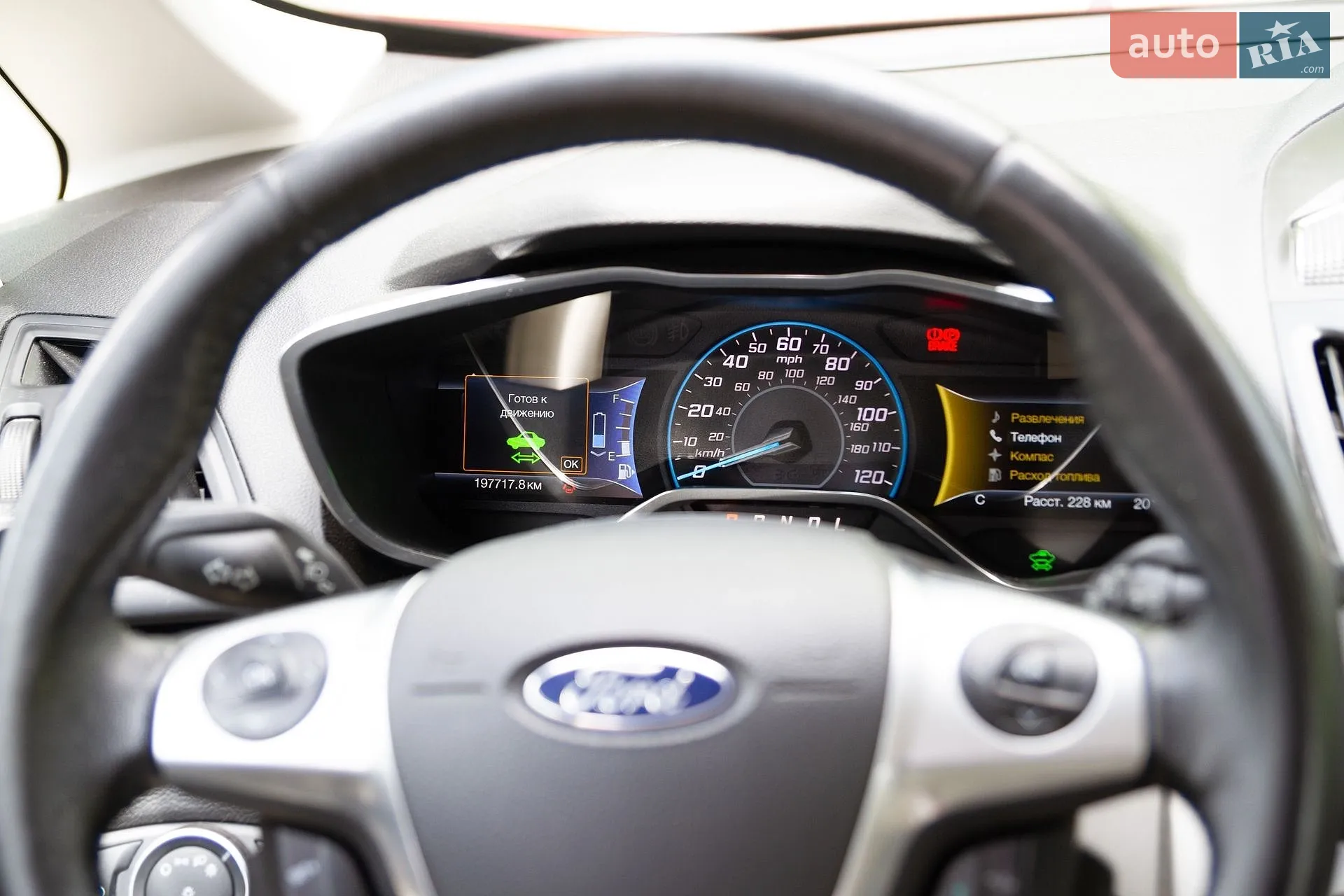 2015 Ford C-MAX - мініатюра 23