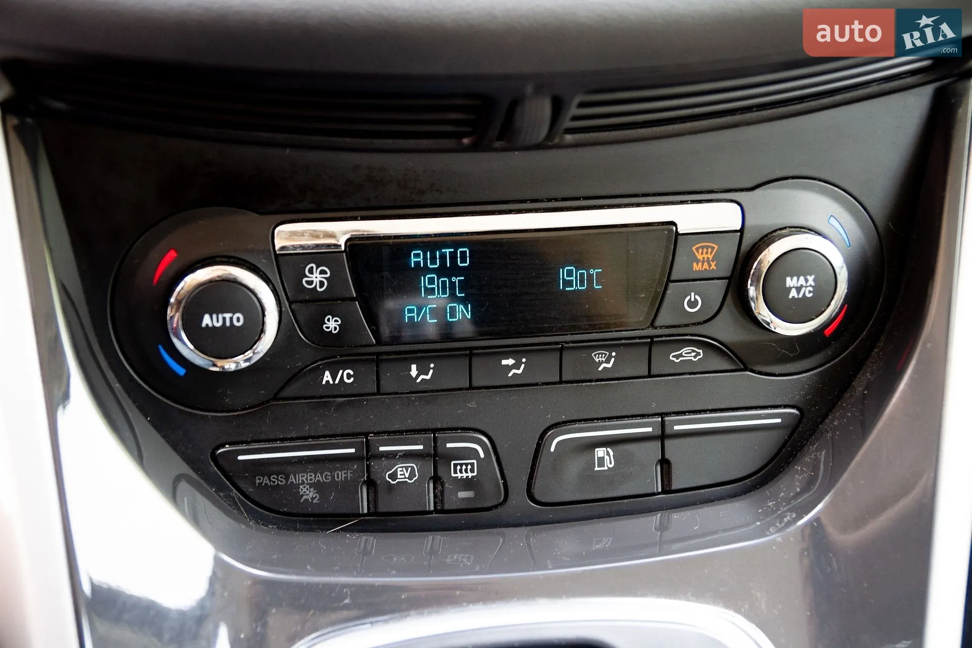 2015 Ford C-MAX - мініатюра 24