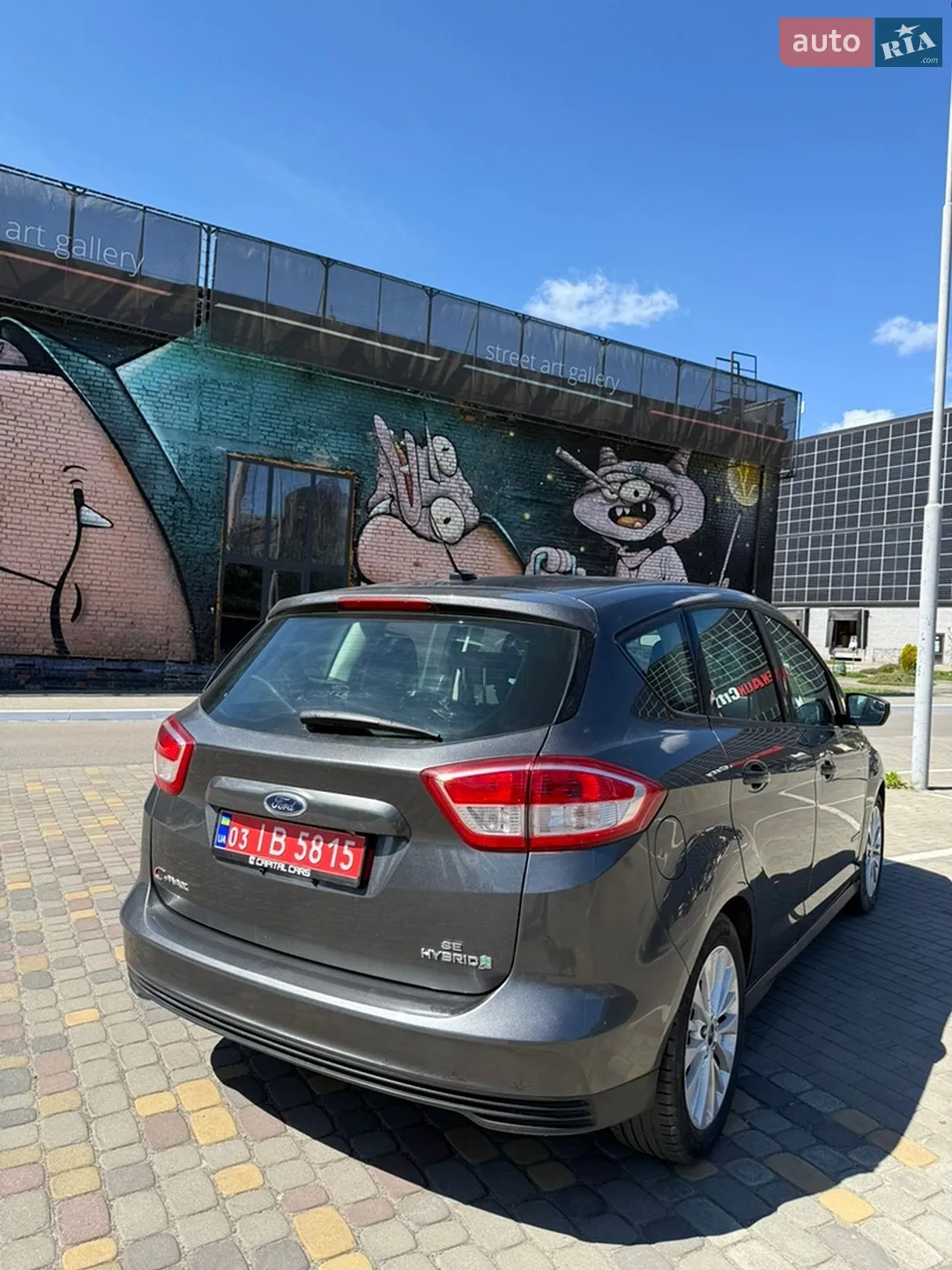2018 Ford C-MAX - мініатюра 25