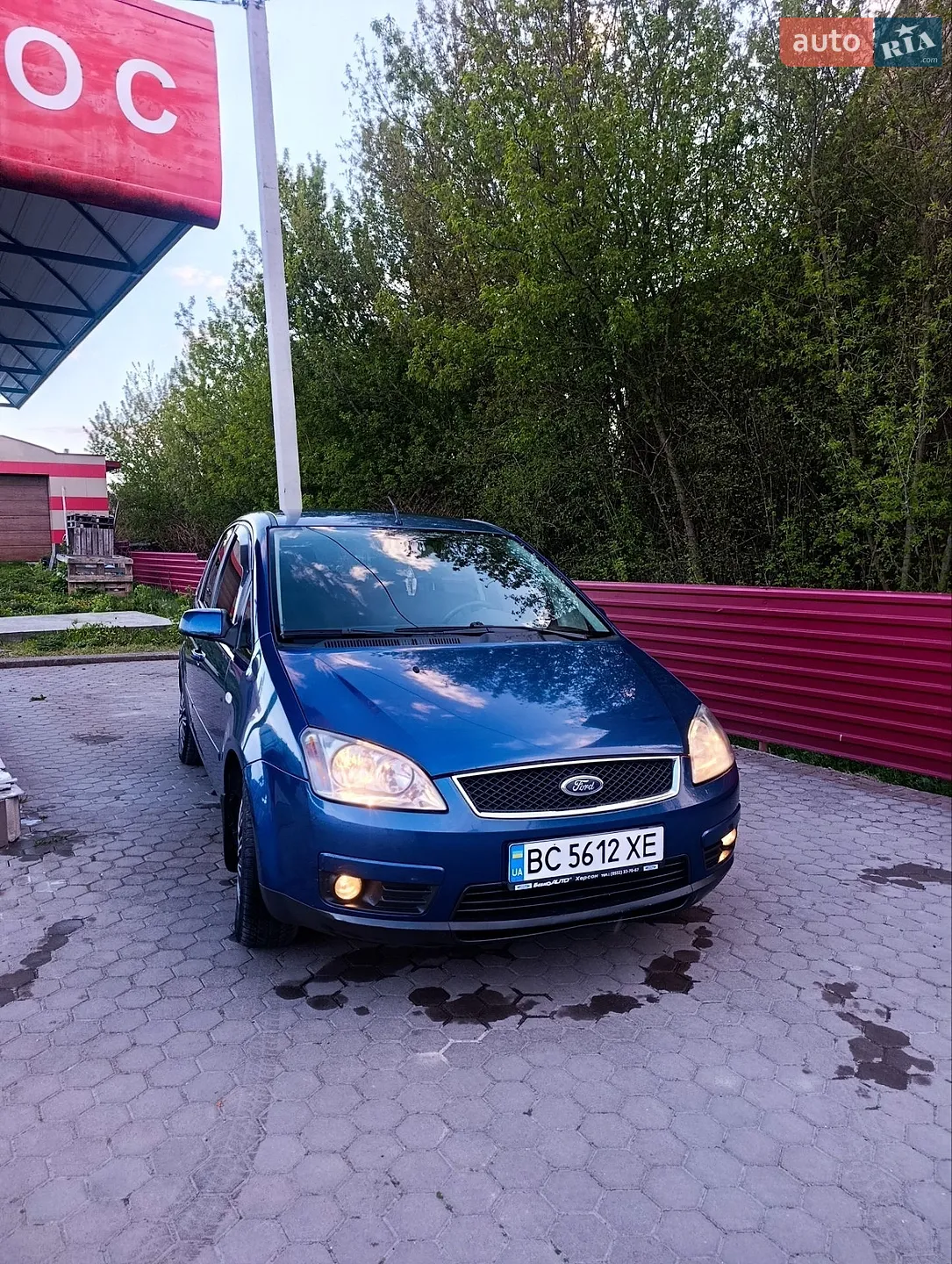 Фото авто 6