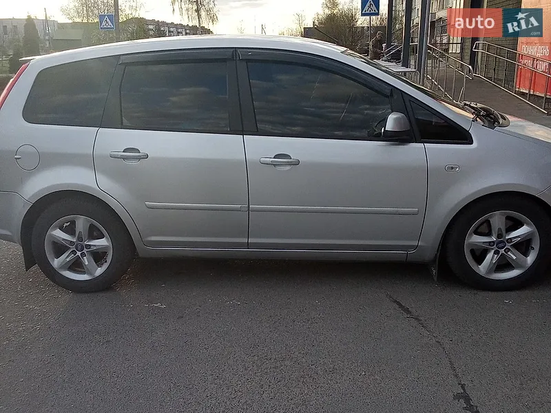 Ford C-Max