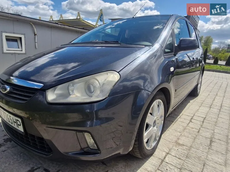 Ford C-Max