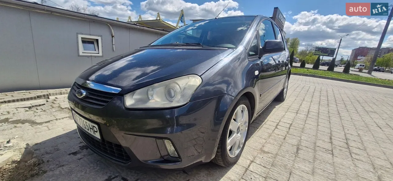 2010 Ford C-MAX - мініатюра 26