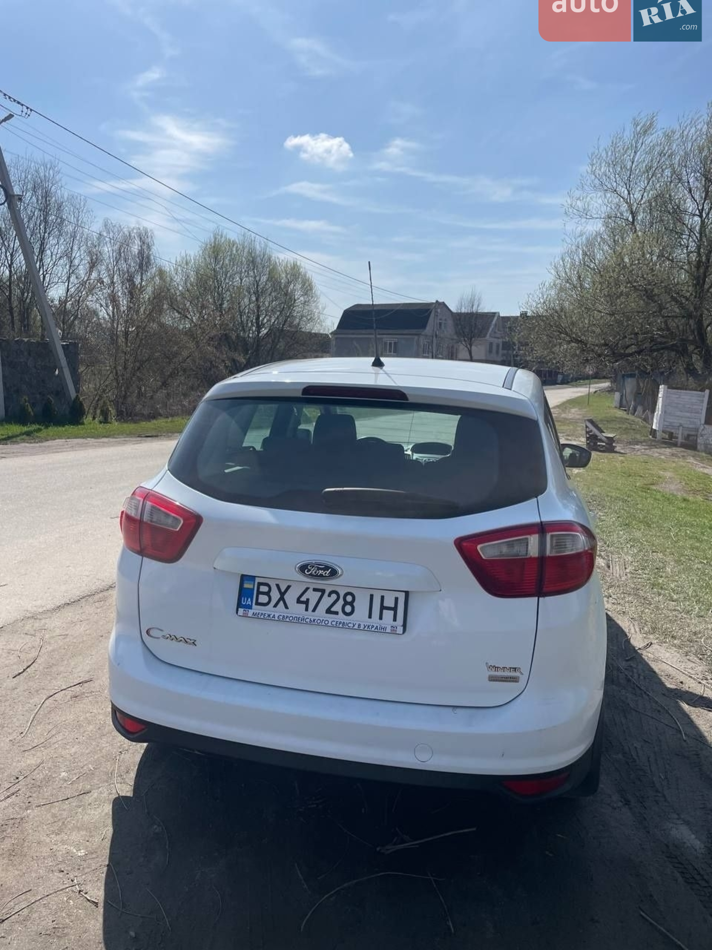 2013 Ford C-MAX - мініатюра 3