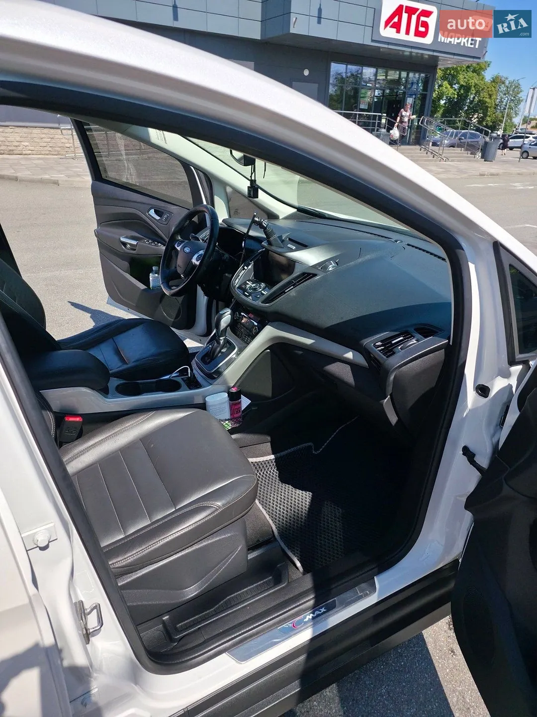 2015 Ford C-MAX - мініатюра 29