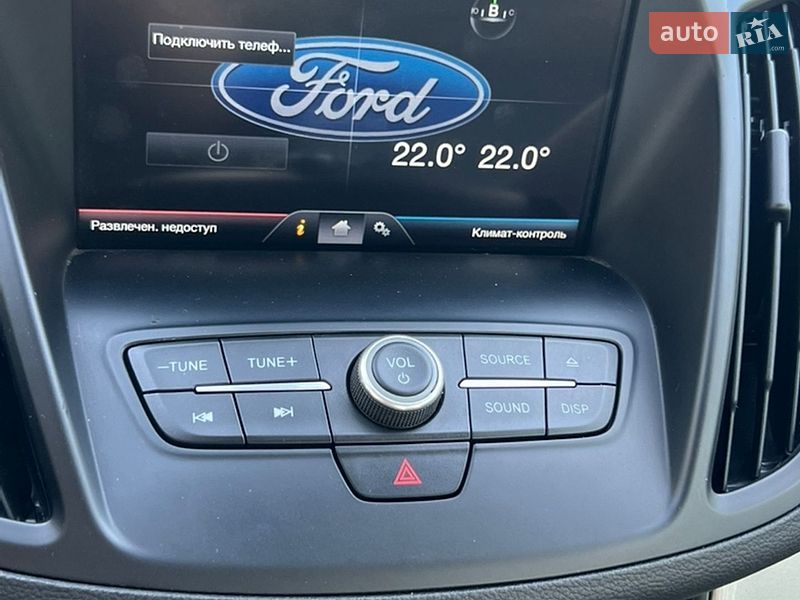 Мінівен Ford C-Max 2014 в Одесі