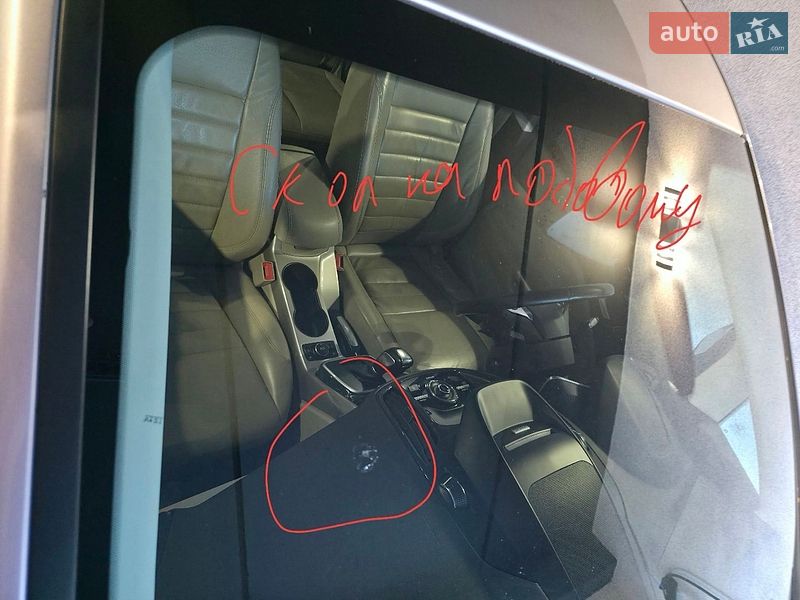Мінівен Ford C-Max 2015 в Луцьку