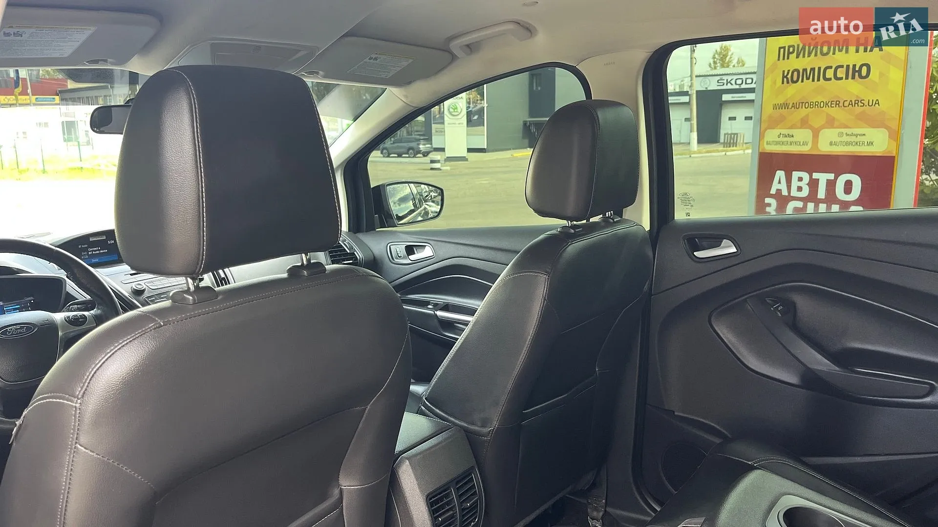 2017 Ford C-MAX - мініатюра 11