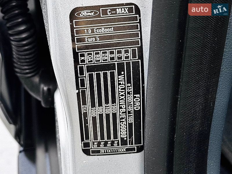Минивэн Ford C-Max 2014 в Стрые