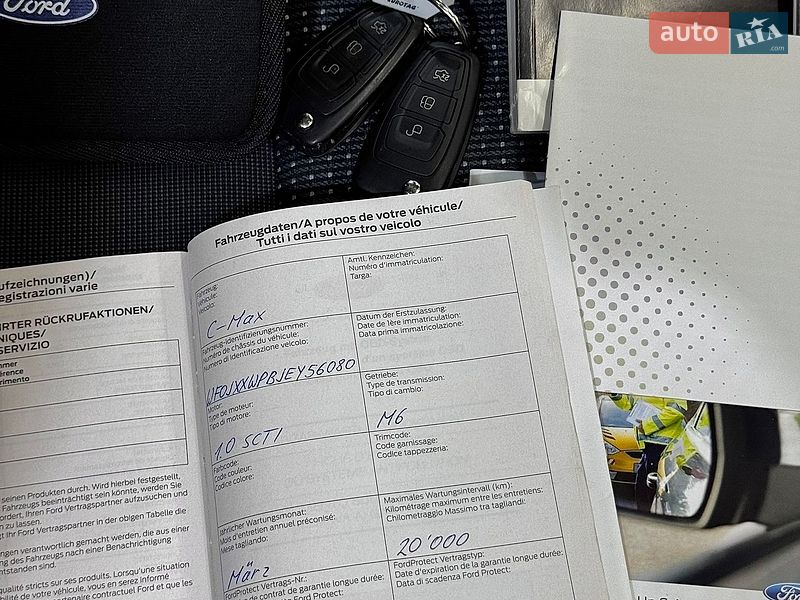 Минивэн Ford C-Max 2014 в Стрые
