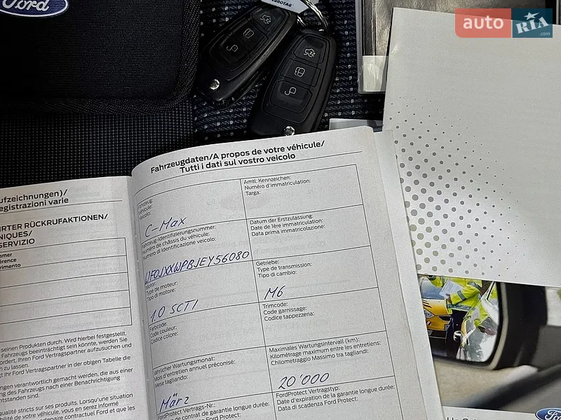 Минивэн Ford C-Max 2014 в Стрые документ