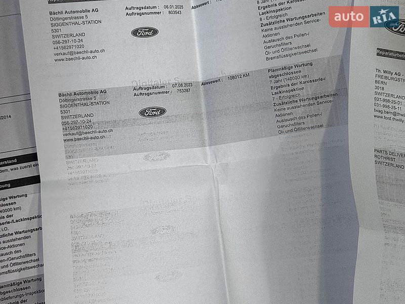Минивэн Ford C-Max 2014 в Стрые