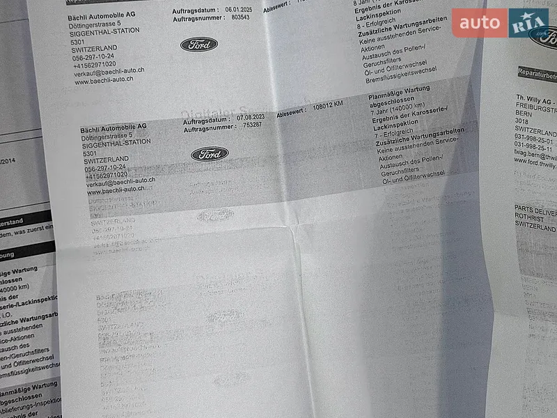 Минивэн Ford C-Max 2014 в Стрые документ