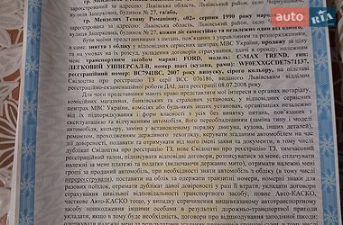 Мінівен Ford C-Max 2007 в Львові