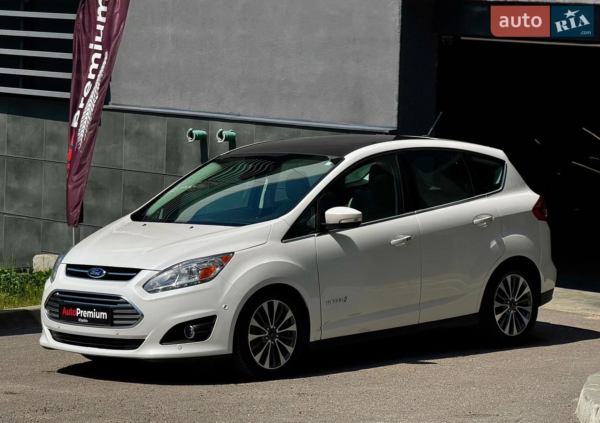 2017 Ford C-MAX - мініатюра 4
