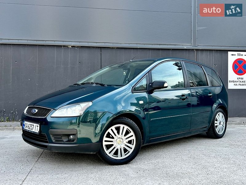 Минивэн Ford C-Max 2006 в Киеве