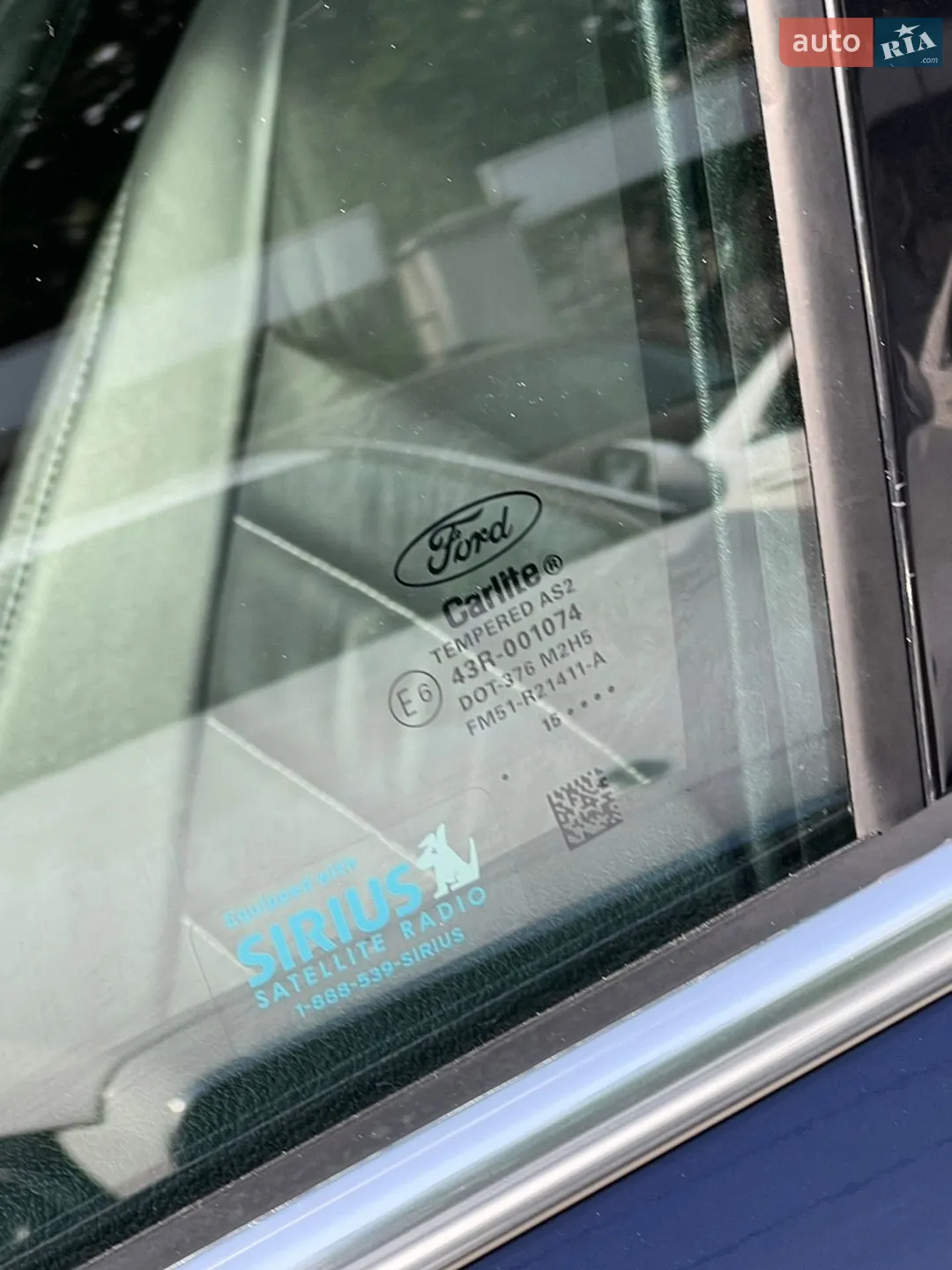 2016 Ford C-MAX - мініатюра 11