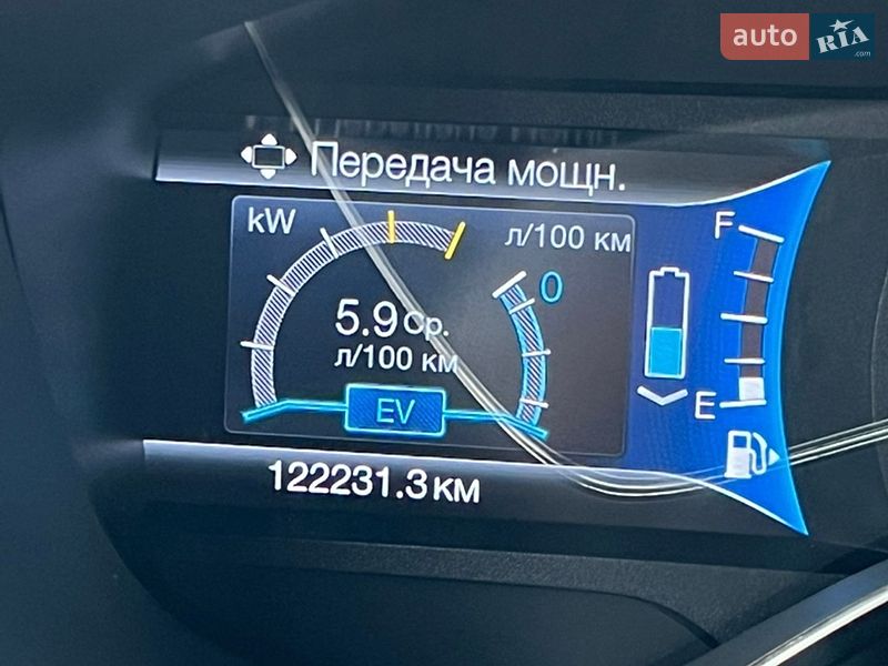 Мінівен Ford C-Max 2016 в Одесі