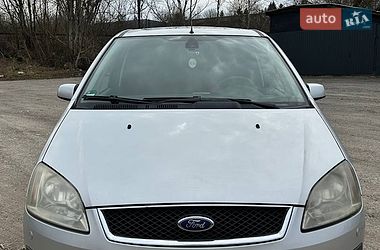 Минивэн Ford C-Max 2006 в Тернополе