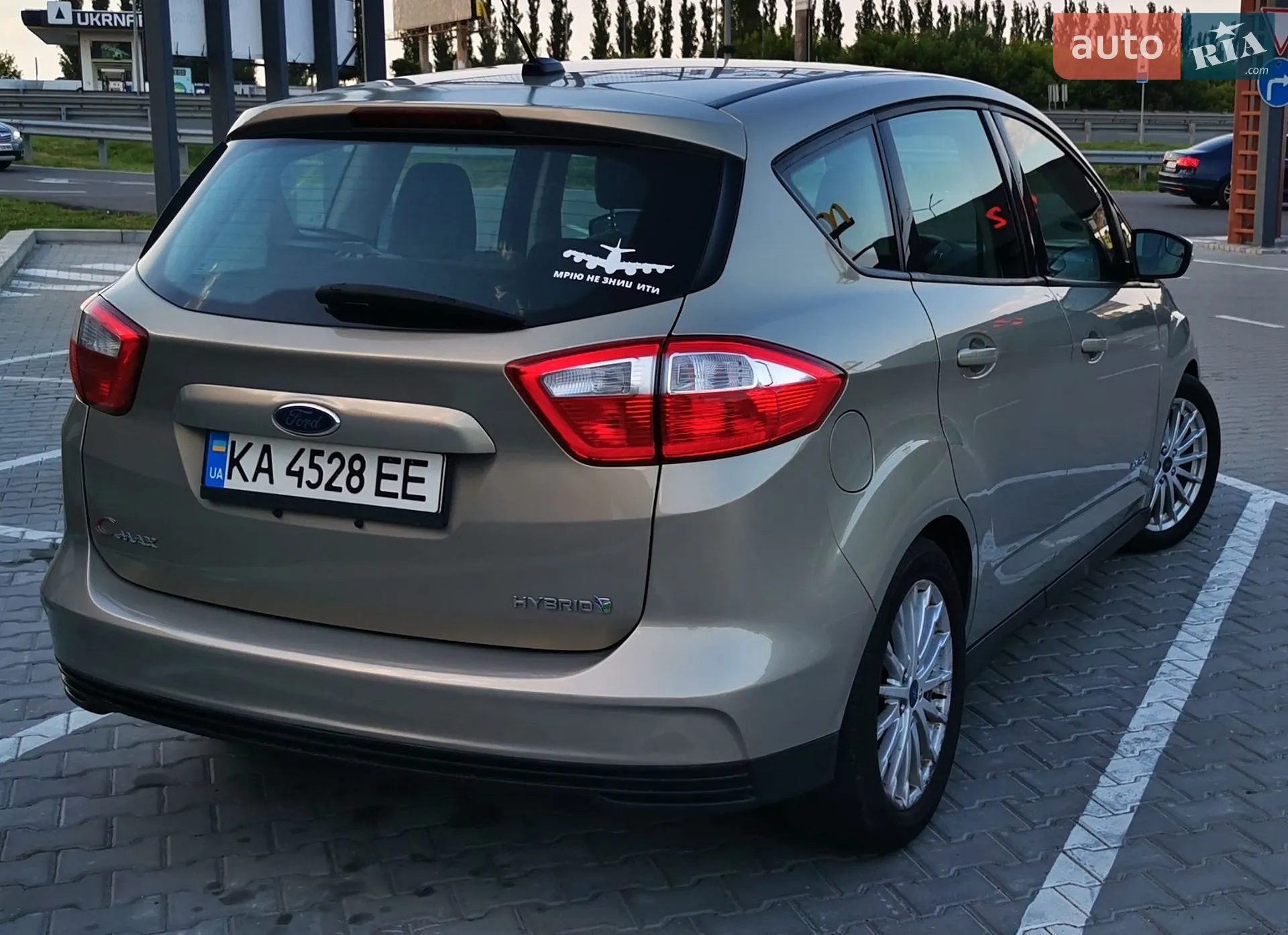 2016 Ford C-MAX - мініатюра 6