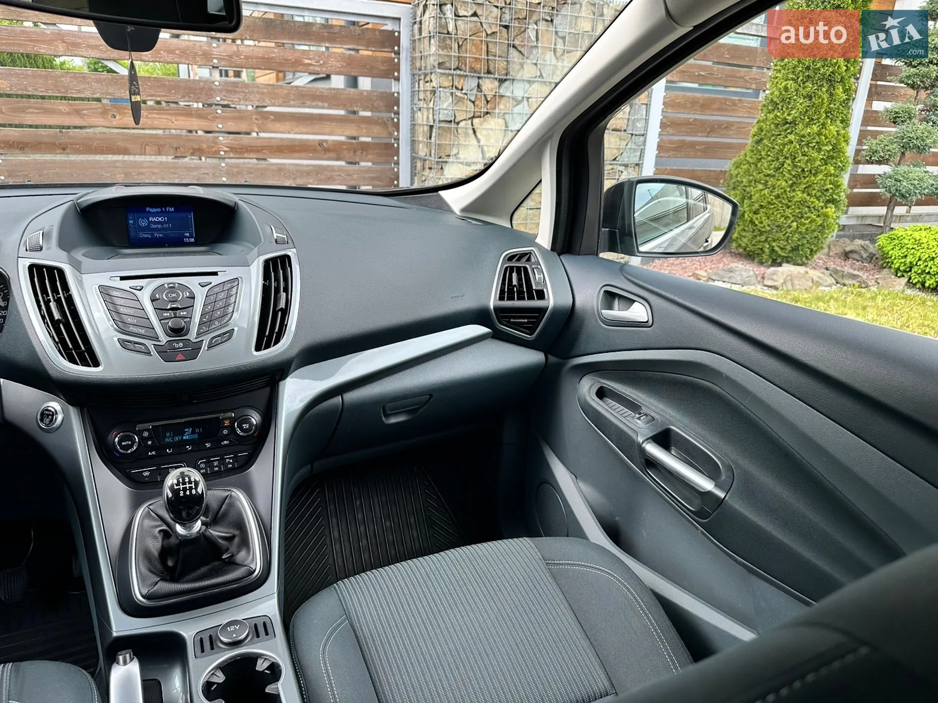 2015 Ford C-MAX - мініатюра 128
