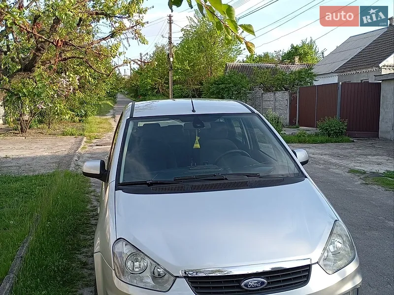 Ford C-Max