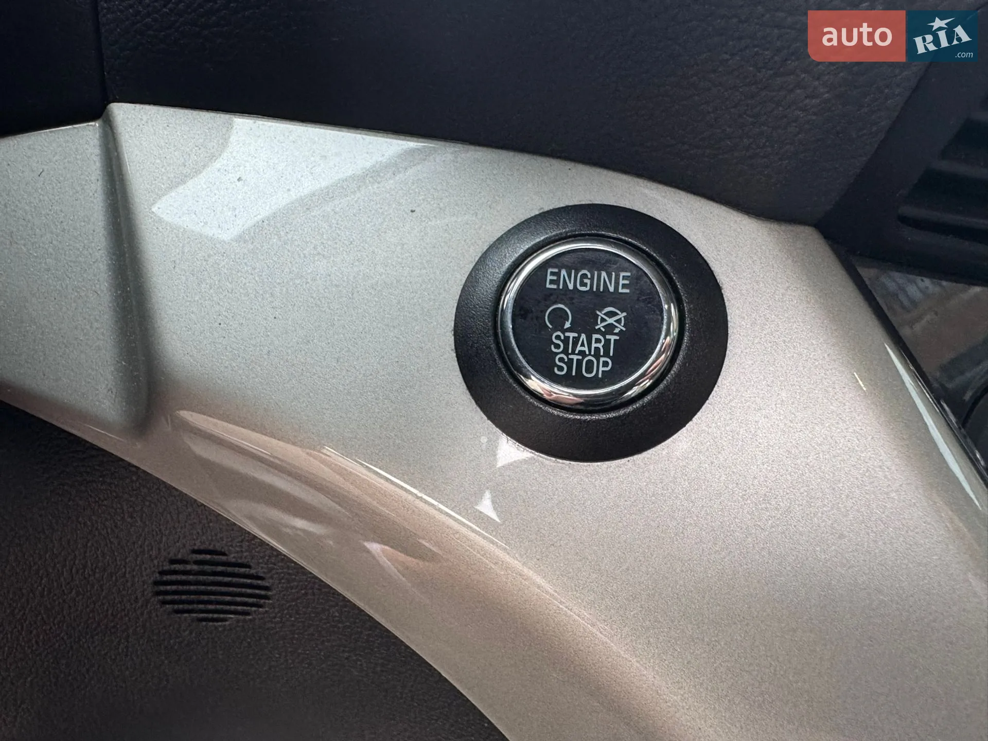 2015 Ford C-MAX - мініатюра 37