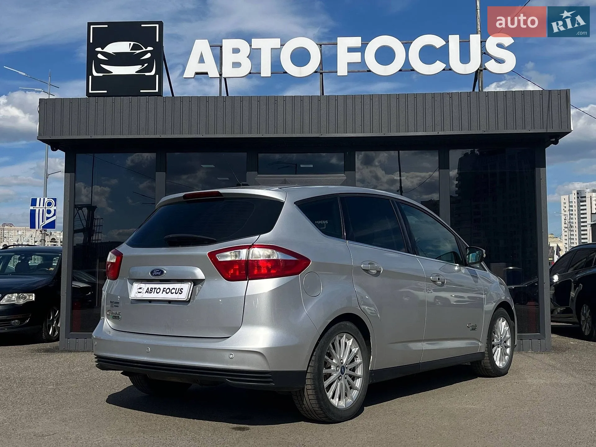 2013 Ford C-MAX - мініатюра 8