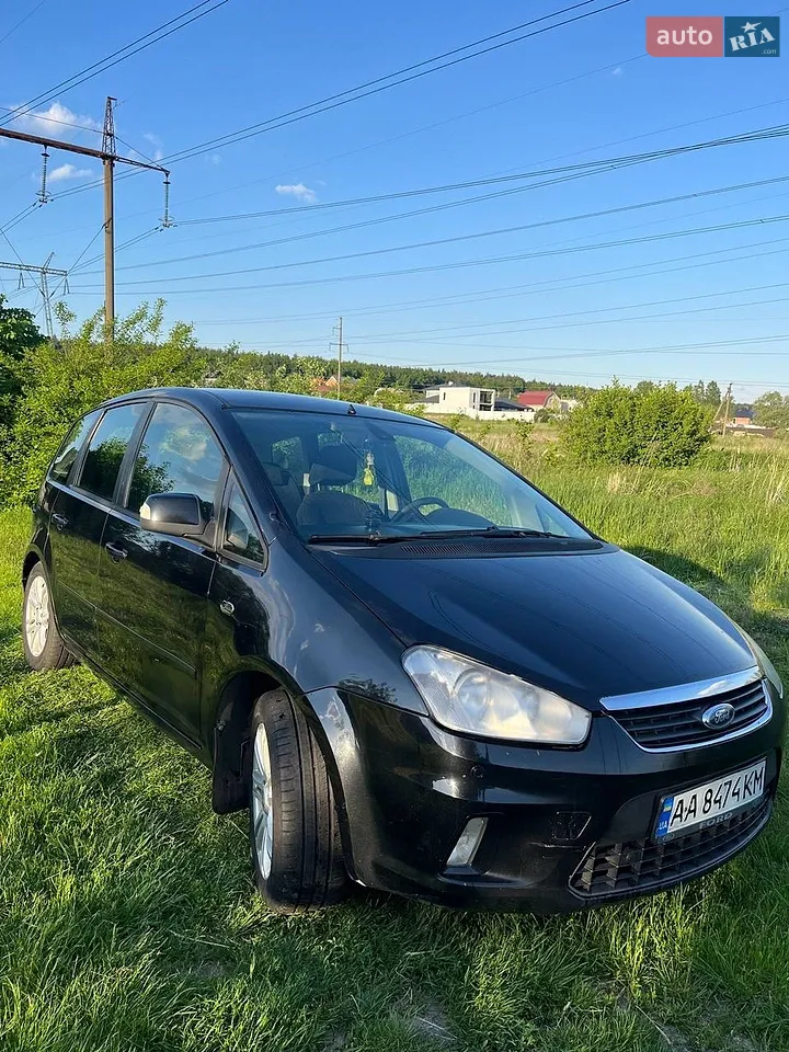2011 Ford C-MAX - мініатюра 21