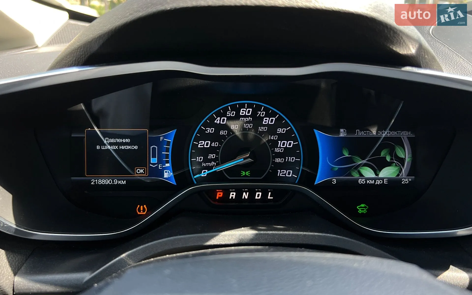 2015 Ford C-MAX - мініатюра 14