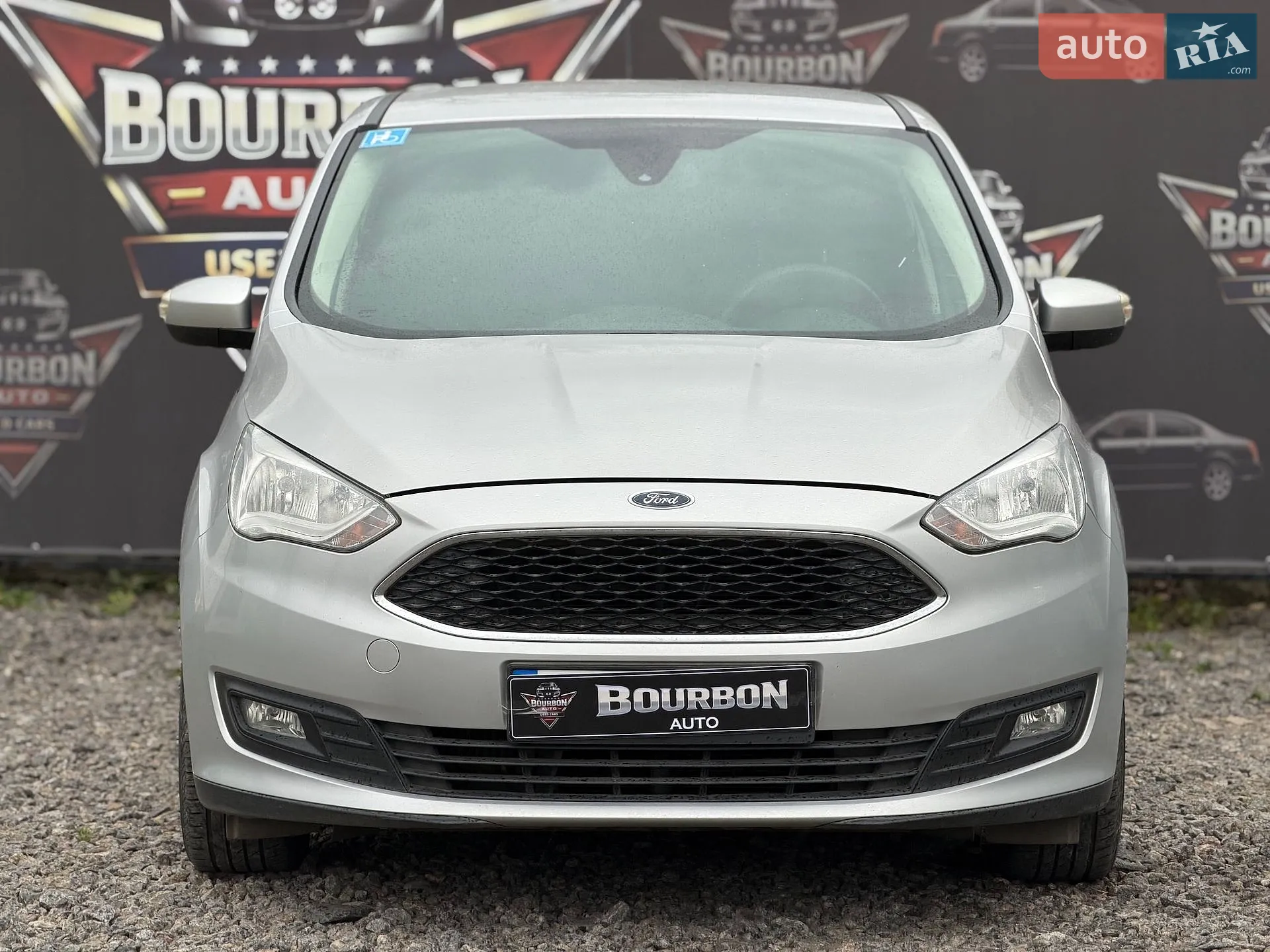 2016 Ford C-MAX - мініатюра 5