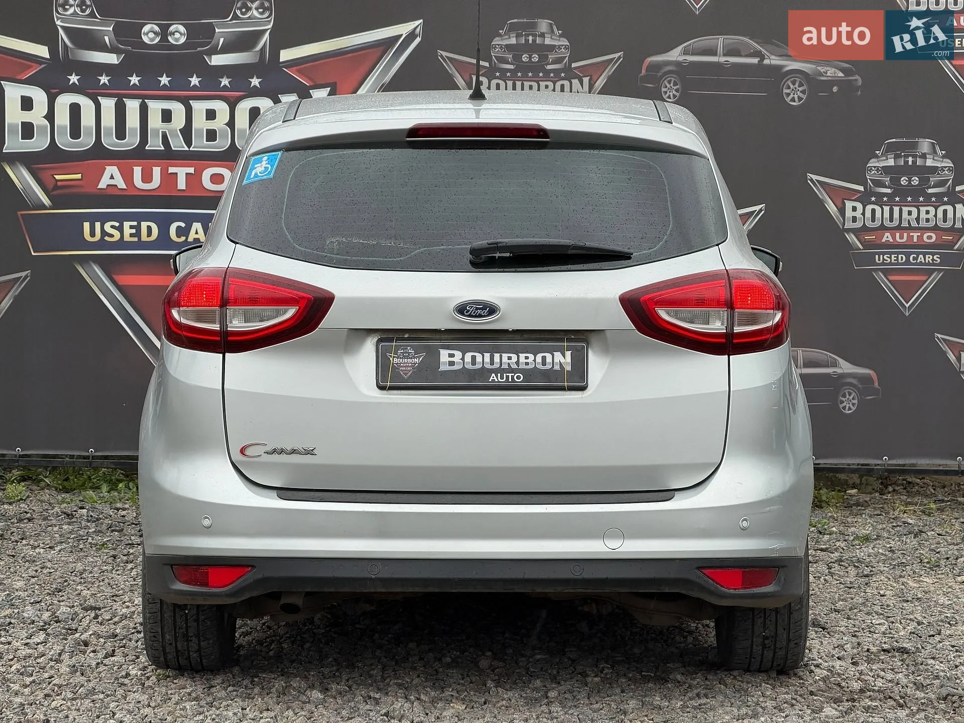 2016 Ford C-MAX - мініатюра 9