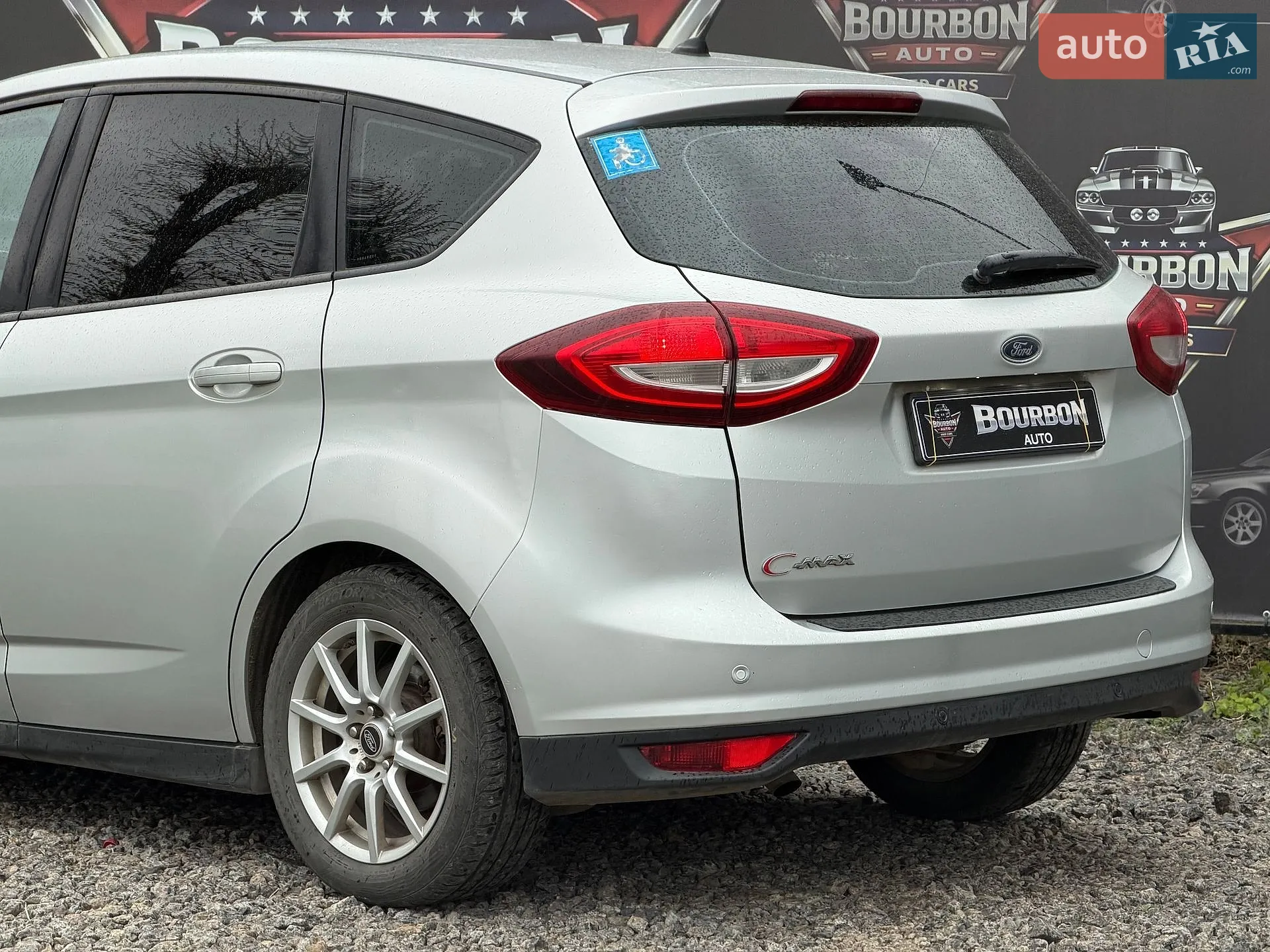 2016 Ford C-MAX - мініатюра 13