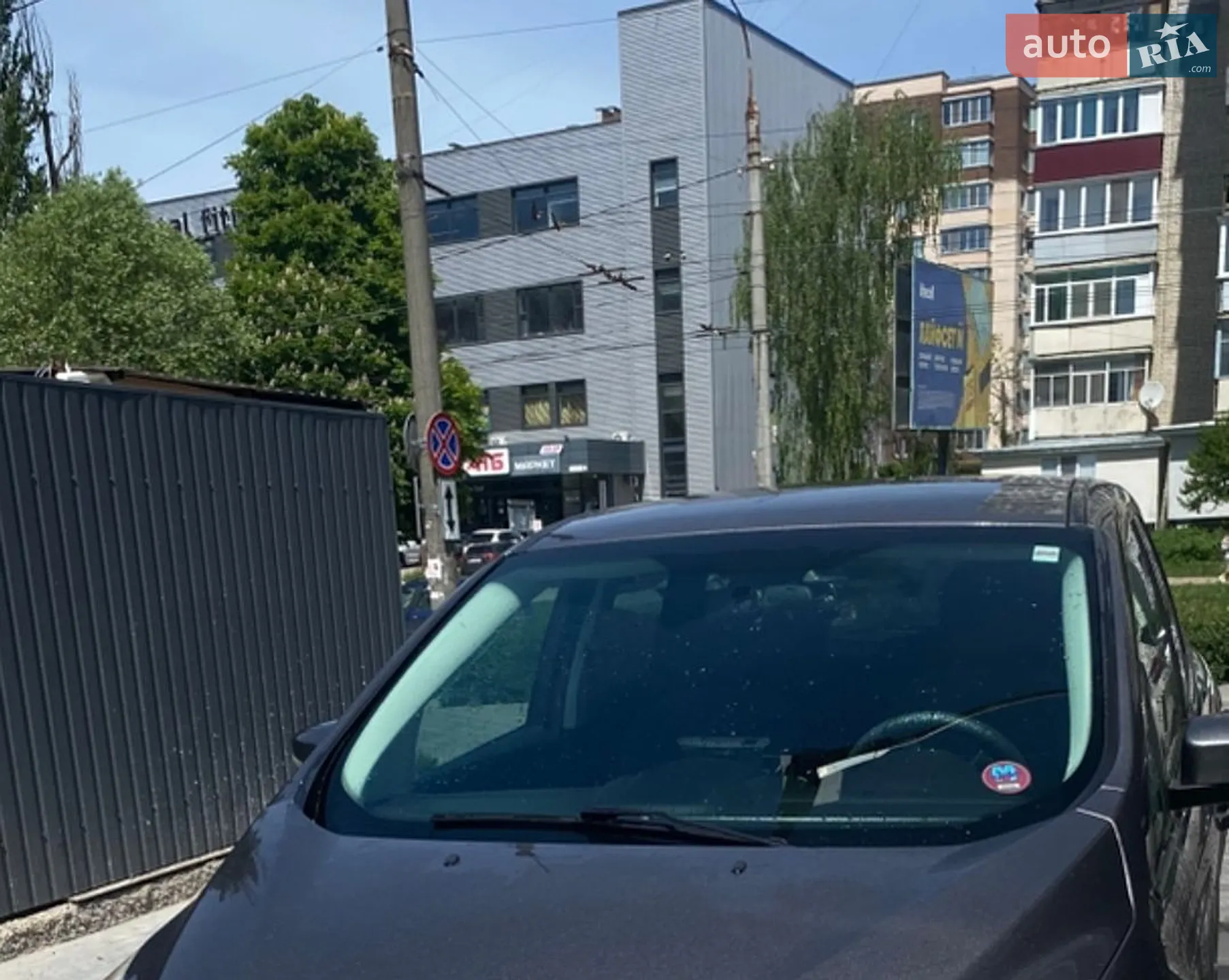 2012 Ford C-MAX - мініатюра 2