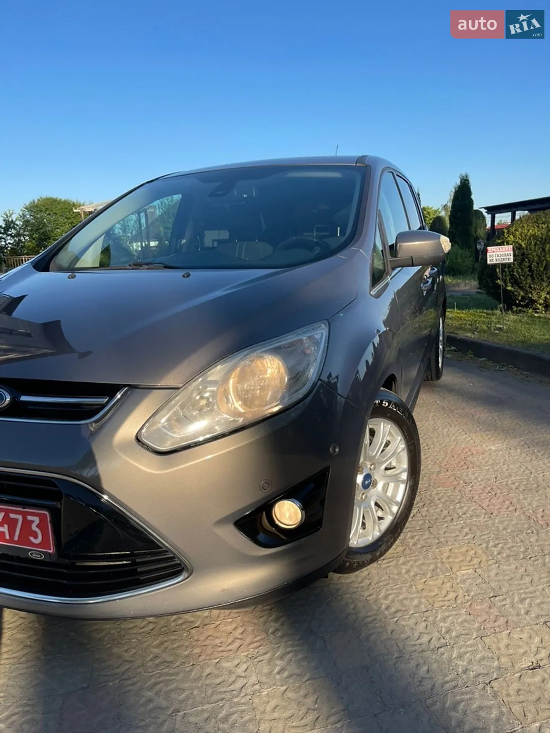 2012 Ford C-MAX - мініатюра 70