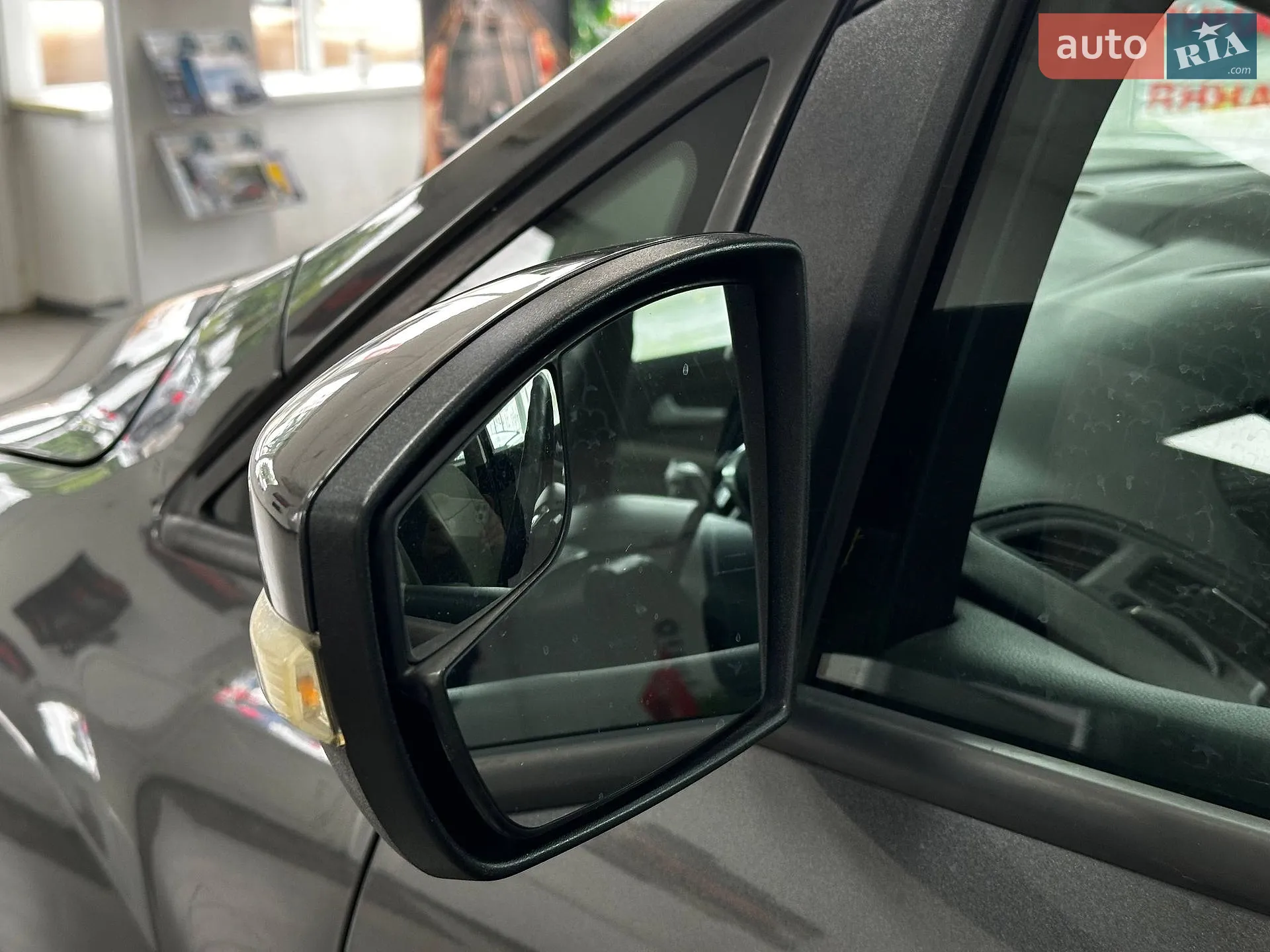 2015 Ford C-MAX - мініатюра 12