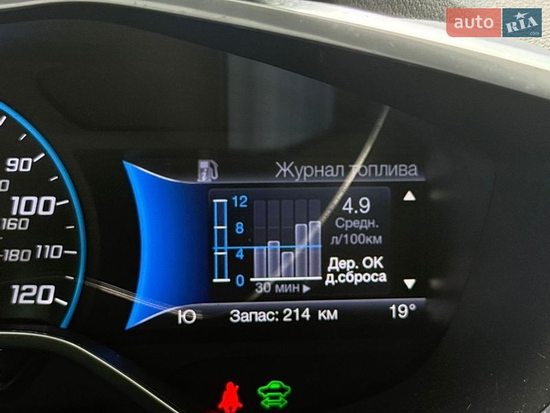 Мінівен Ford C-Max 2013 в Одесі